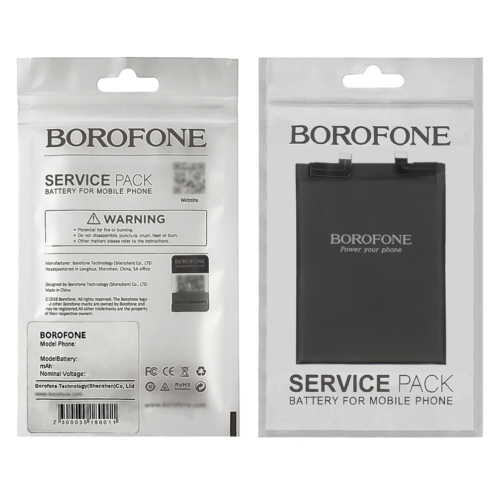 ���������� Xiaomi 12 Pro, 2201122C, 2201122G, BP45, Borofone | ���, �������, �����������