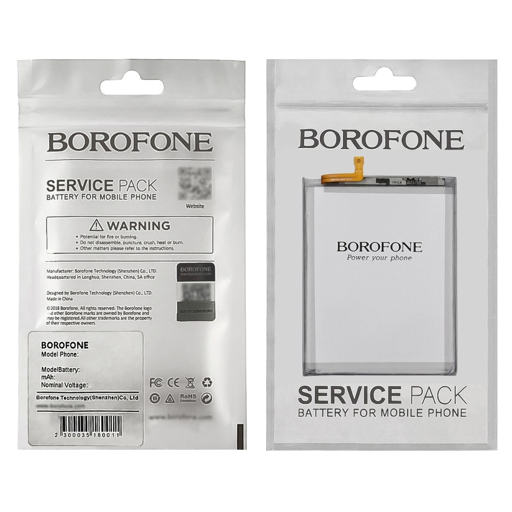 ���������� Samsung SM-M325 Galaxy M32, EB-BM325ABN, Borofone | ���, �������, �����������