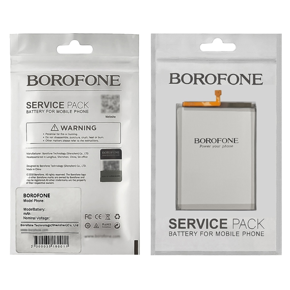 ���������� Samsung SM-A235 Galaxy A23, SM-A736 Galaxy A73 5G, SM-M236B Galaxy M23, SM-M336 Galaxy M33, SM-M526 Galaxy M52 5G, SM-M536 Galaxy M53 5G, EB-BM526ABY, Borofone | ���, �������, �����������