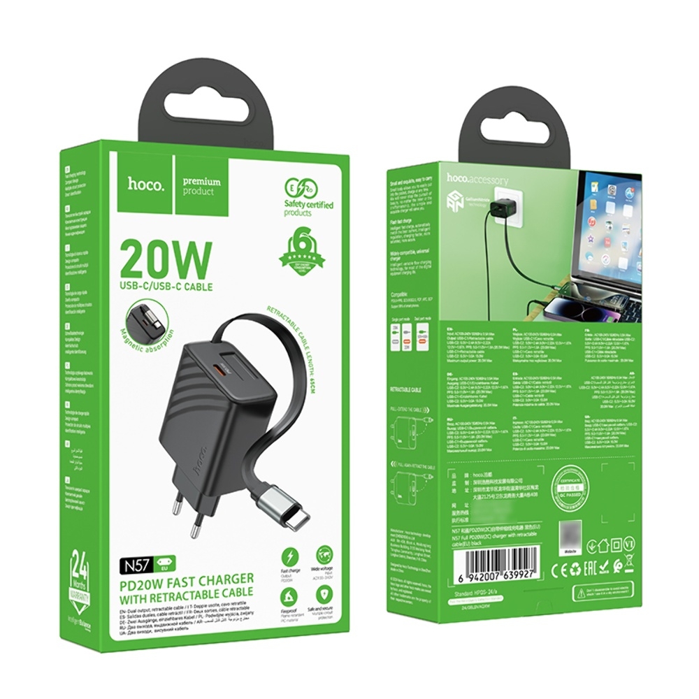 ������� �������� ���������� Hoco N57 Type-C PD + ������ Type-C black