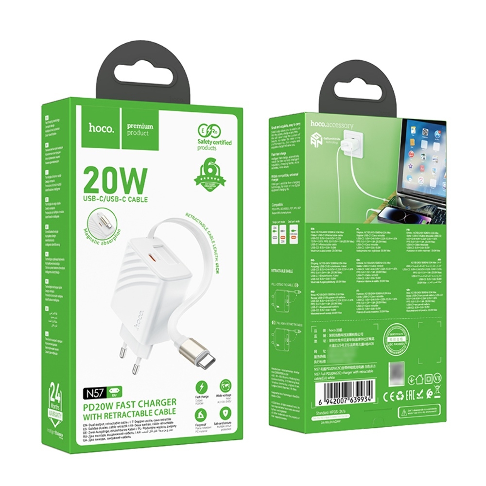 ������� �������� ���������� Hoco N57 Type-C PD + ������ Type-C white