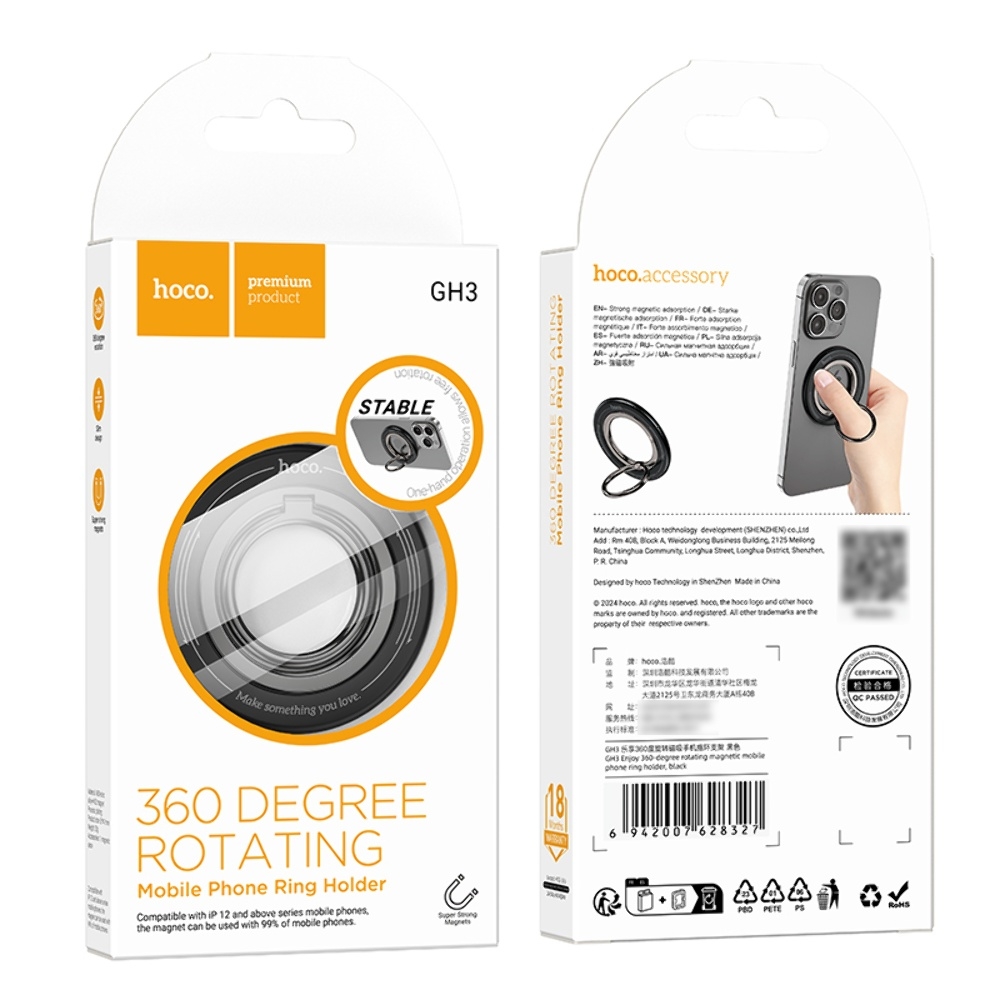 ��������� ������ ��������� ��� �������� Hoco GH3 black