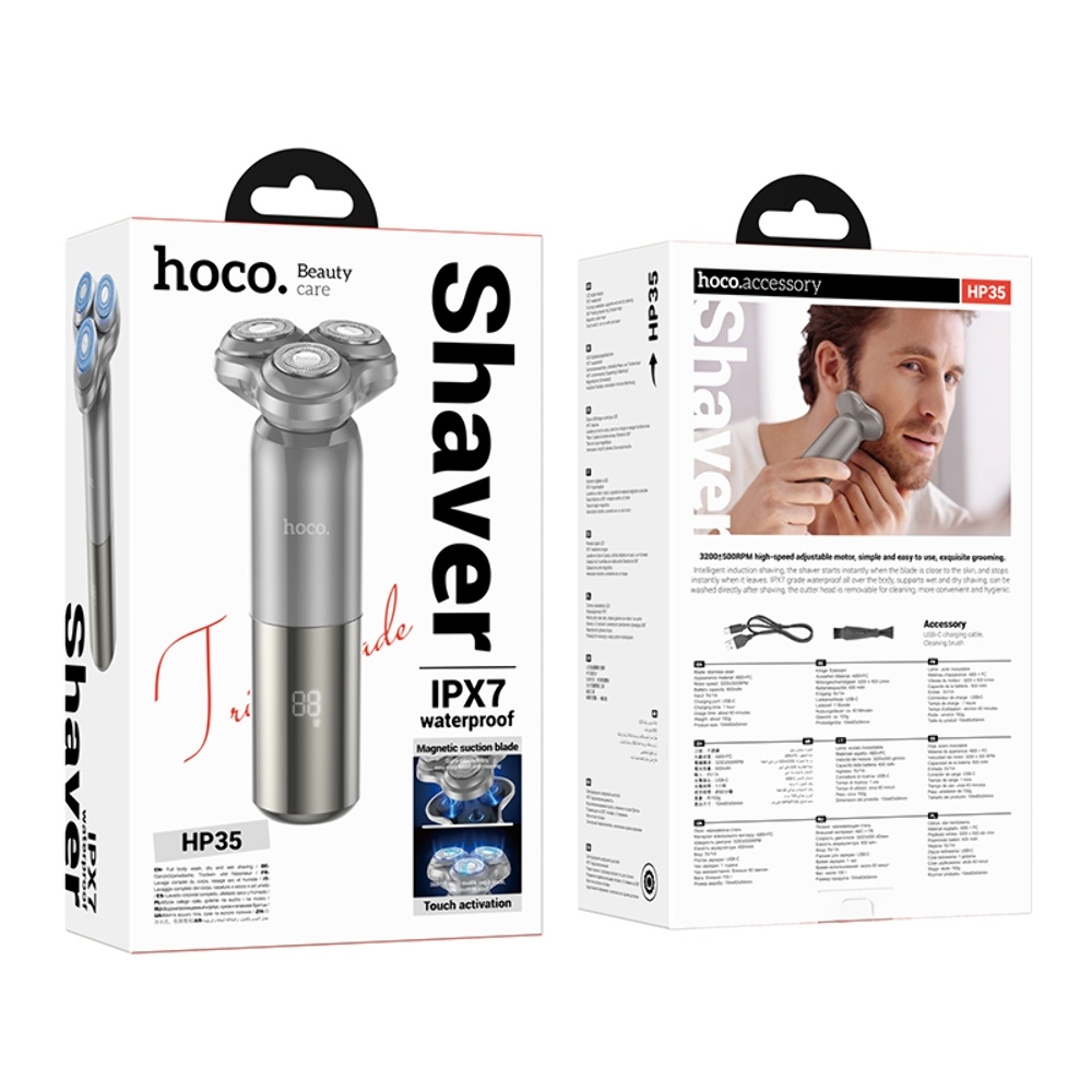 ������������� Hoco HP35 gray