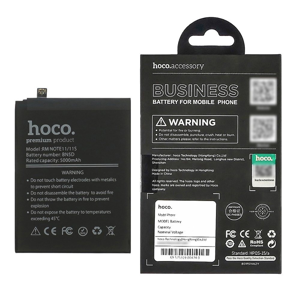 ���������� Xiaomi Poco M4 Pro 4G, MZB0B5VIN, 2201117PI, 2201117PG, Redmi Note 11, 2201117TG, 2201117TI, 2201117TY, 2201117TL, Redmi Note 11S, 2201117SG, 2201117SI, 2201117SY, 2201117SL, Redmi Note 11S 5G, 22031116BG, Redmi Note 12S, BN5D, Hoco | 3-12 ��. ������ | ���, �������, �����������