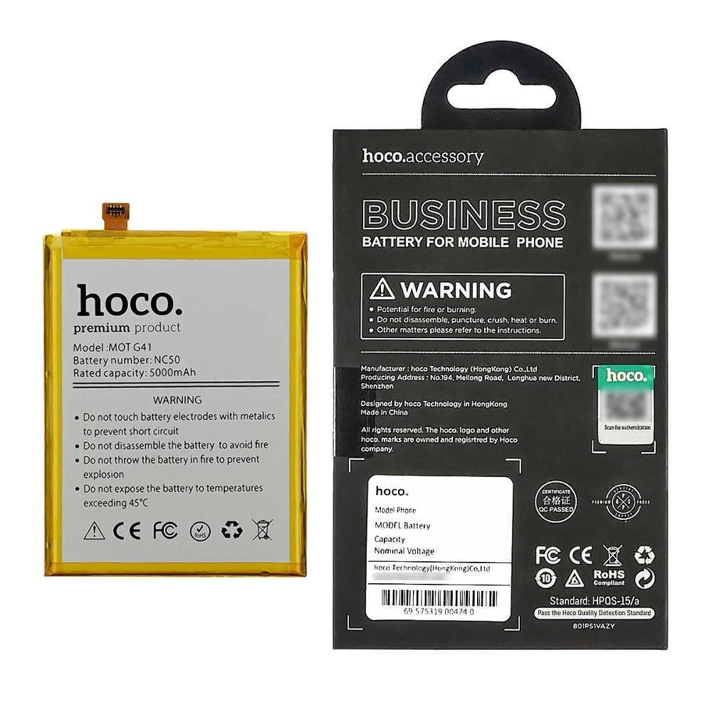���������� Motorola Moto G32, XT2235, XT2235-2, Moto G41, XT2167, XT2167-2, NC50, Hoco | 3-12 ��. ������ | ���, �������, �����������