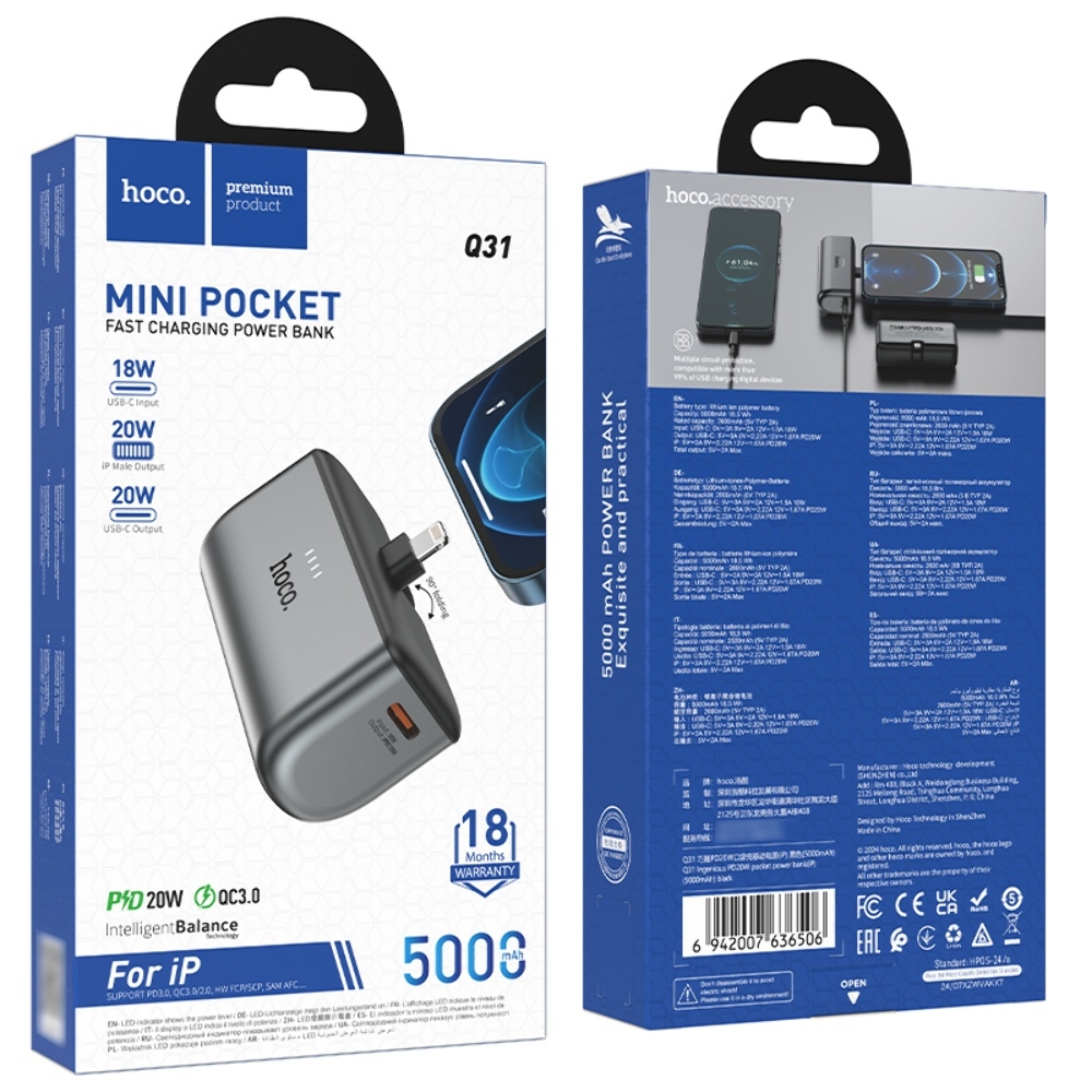 Power bank Hoco Q31 5000mAh PD 20W + ������ Lightning black