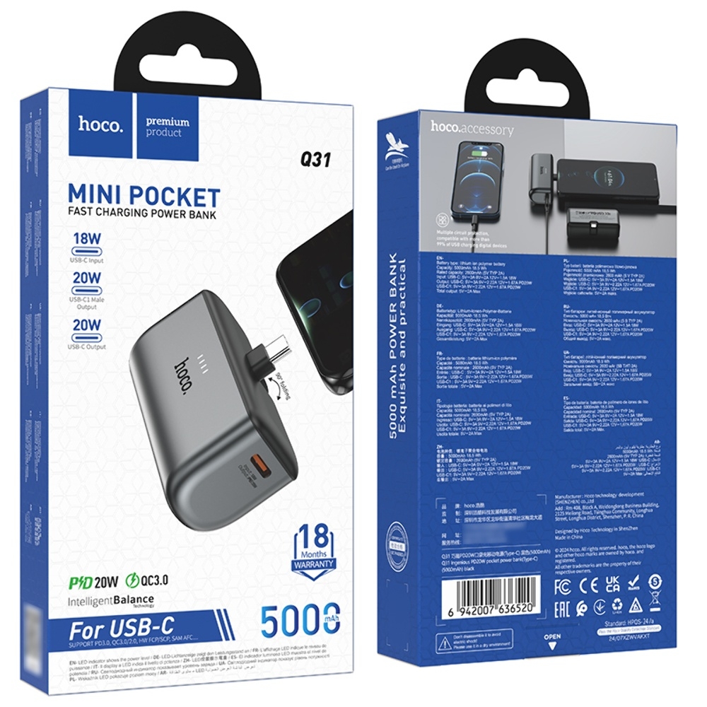 Power bank Hoco Q31 5000mAh PD 20W + ������ Type-C black