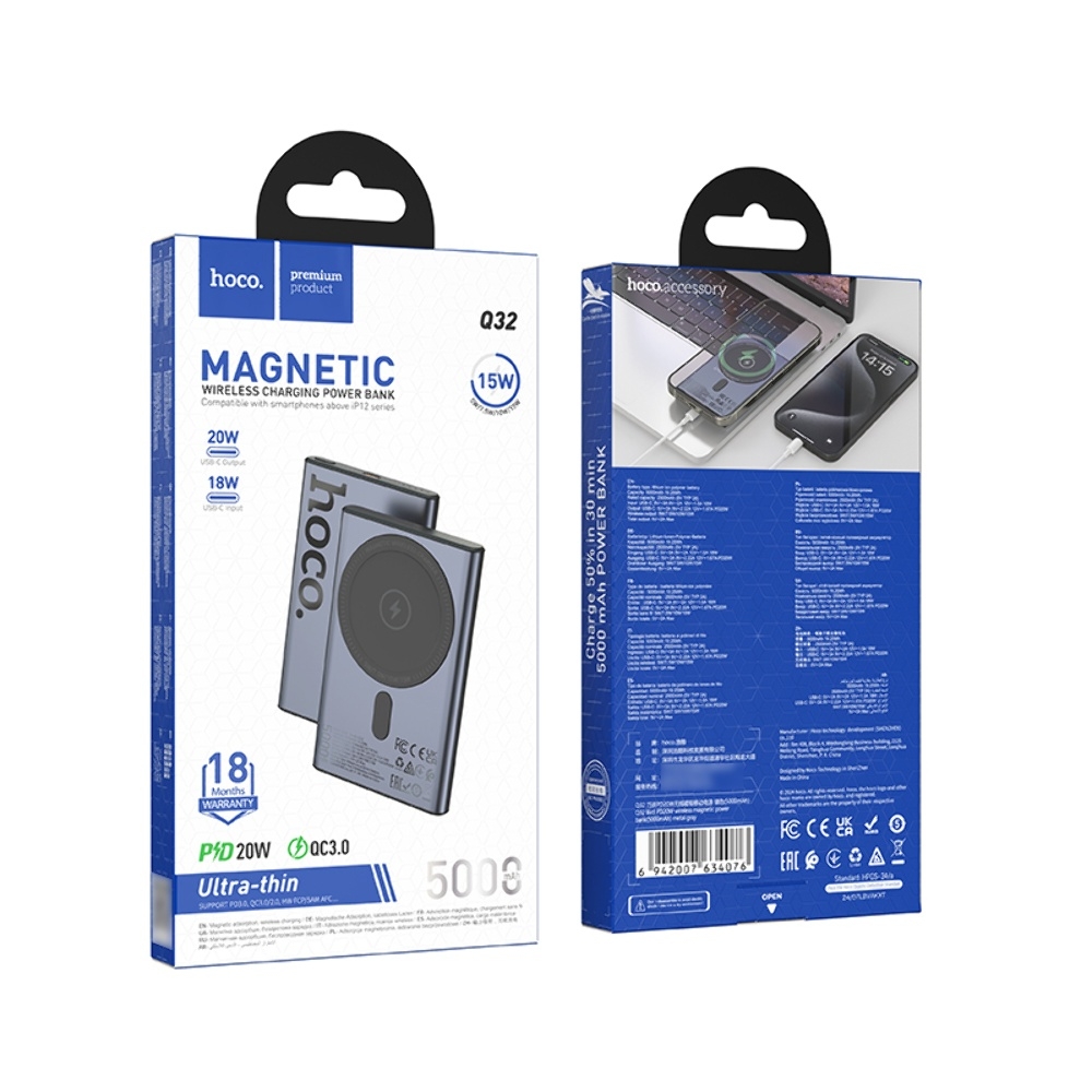 Power bank Hoco Q32 5000mAh PD 20W metal gray