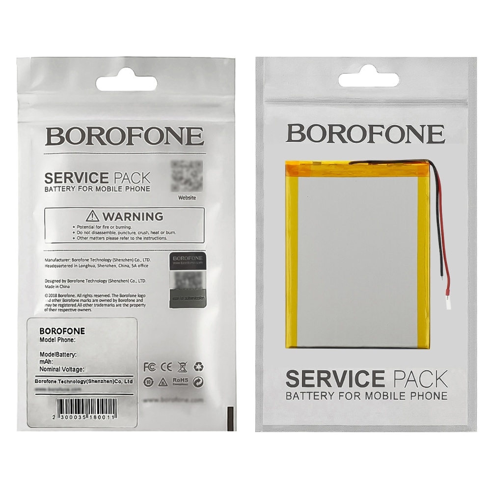 ���������� 307090P, �������������, � �����������, 3 � 70 � 90 �� (2400 mAh)/ ��� ���������, �������� | ���, �������, �����������