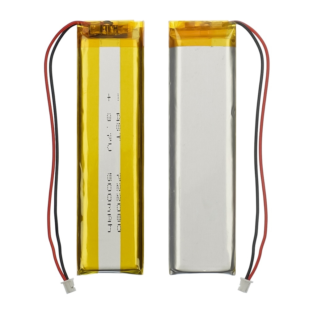 ���������� 722080P, �������������, � �����������, 6 � 20 � 77 �� (1200 mAh)/ ��� MP4, DVD, GPS, PSP, DVR, ��������� | ���, �������, �����������