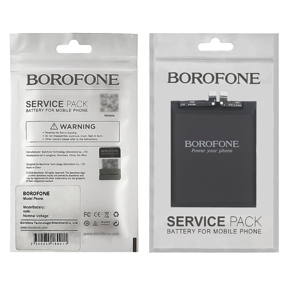 ���������� Xiaomi 13, BP4G, Borofone | ���, �������, �����������