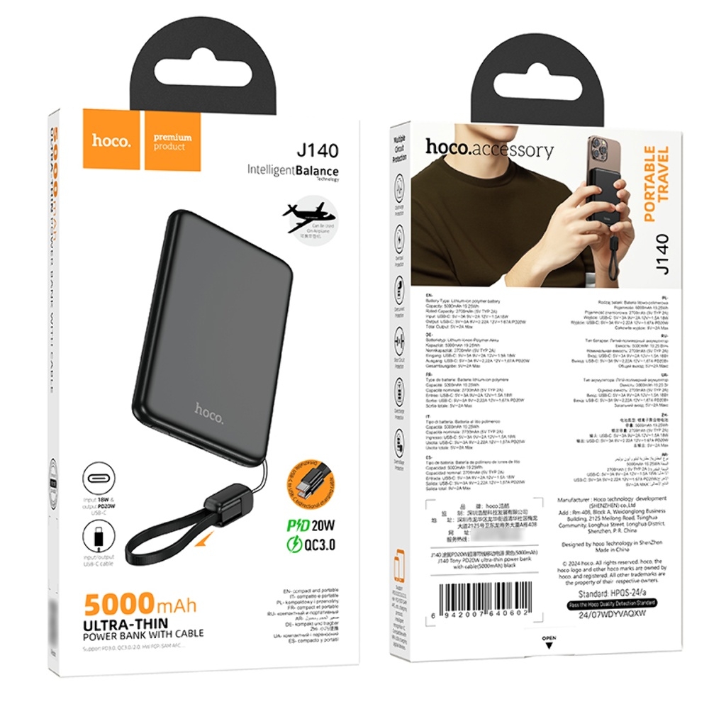 Power bank Hoco J140 5000mAh PD 20W + ������ Type-C black