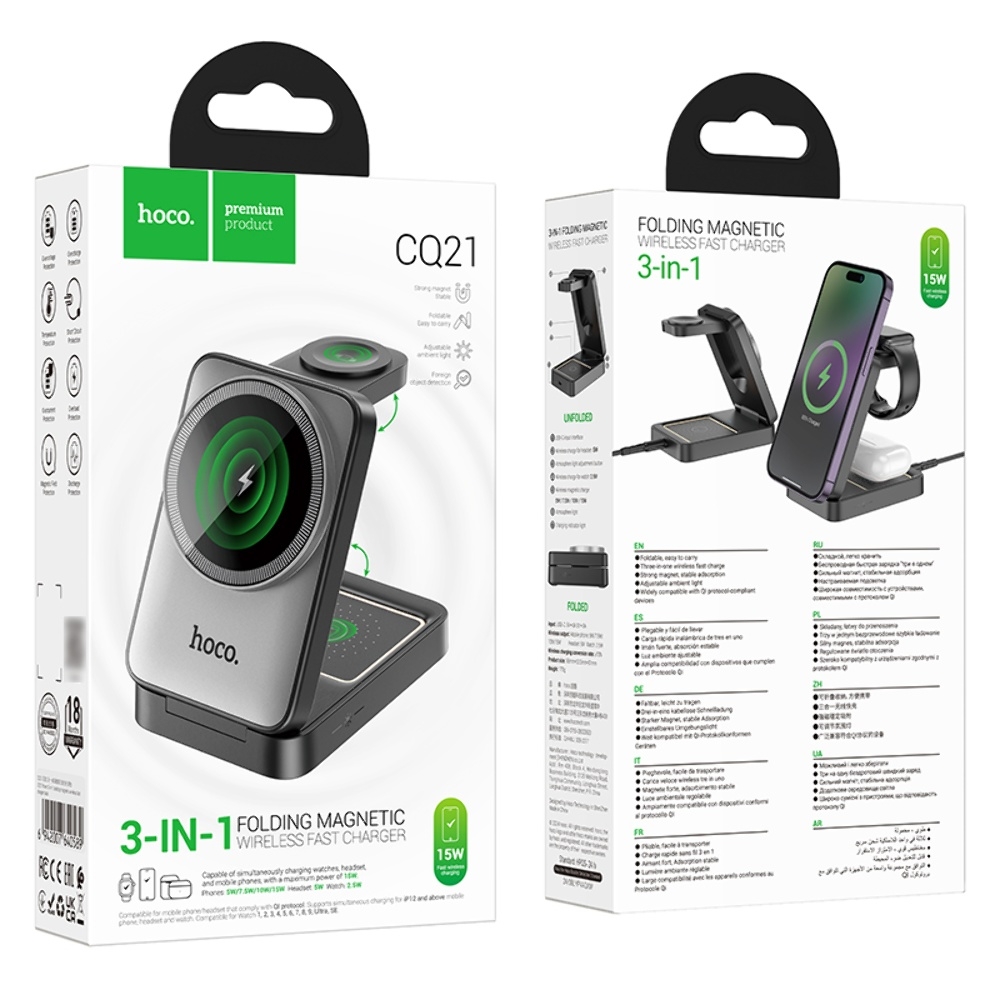 ������������ �������� ���������� Hoco CQ21 3�1 ��������� black