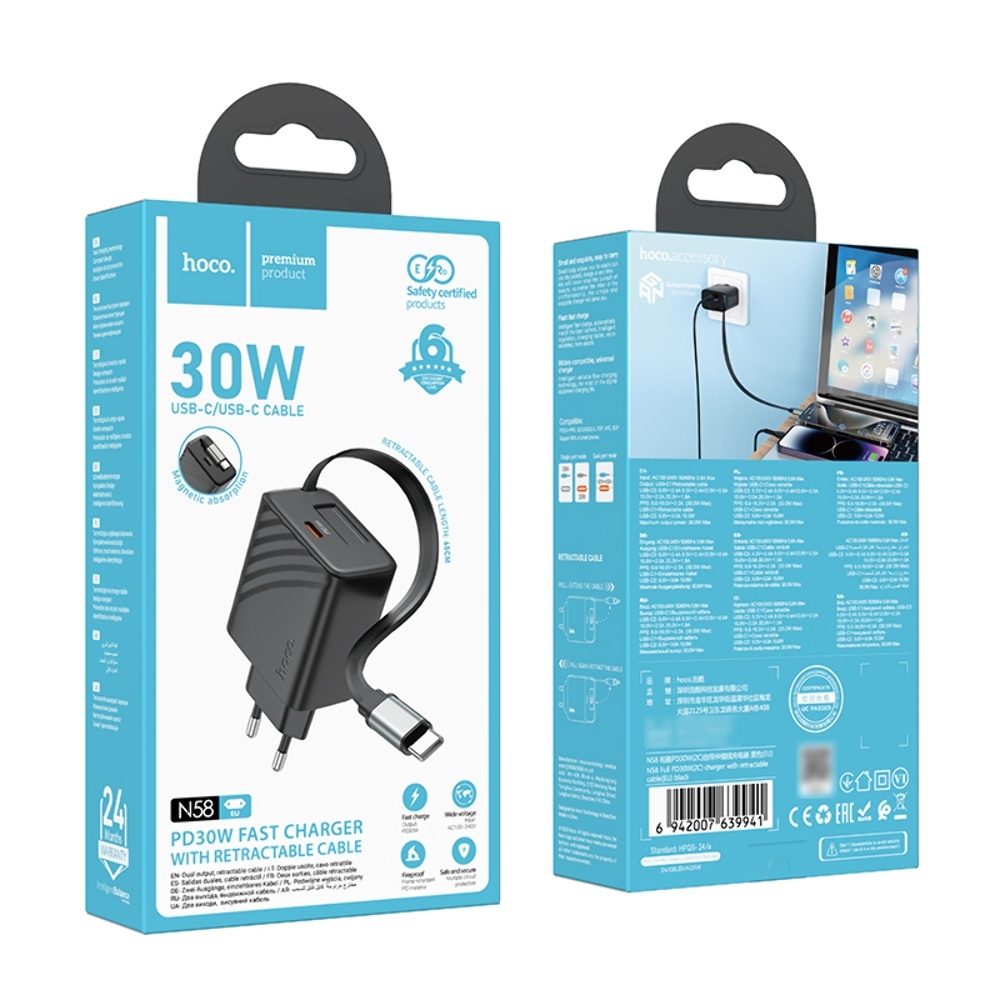 ������� �������� ���������� Hoco N58 Type-C PD 30W + ������ Type-C black