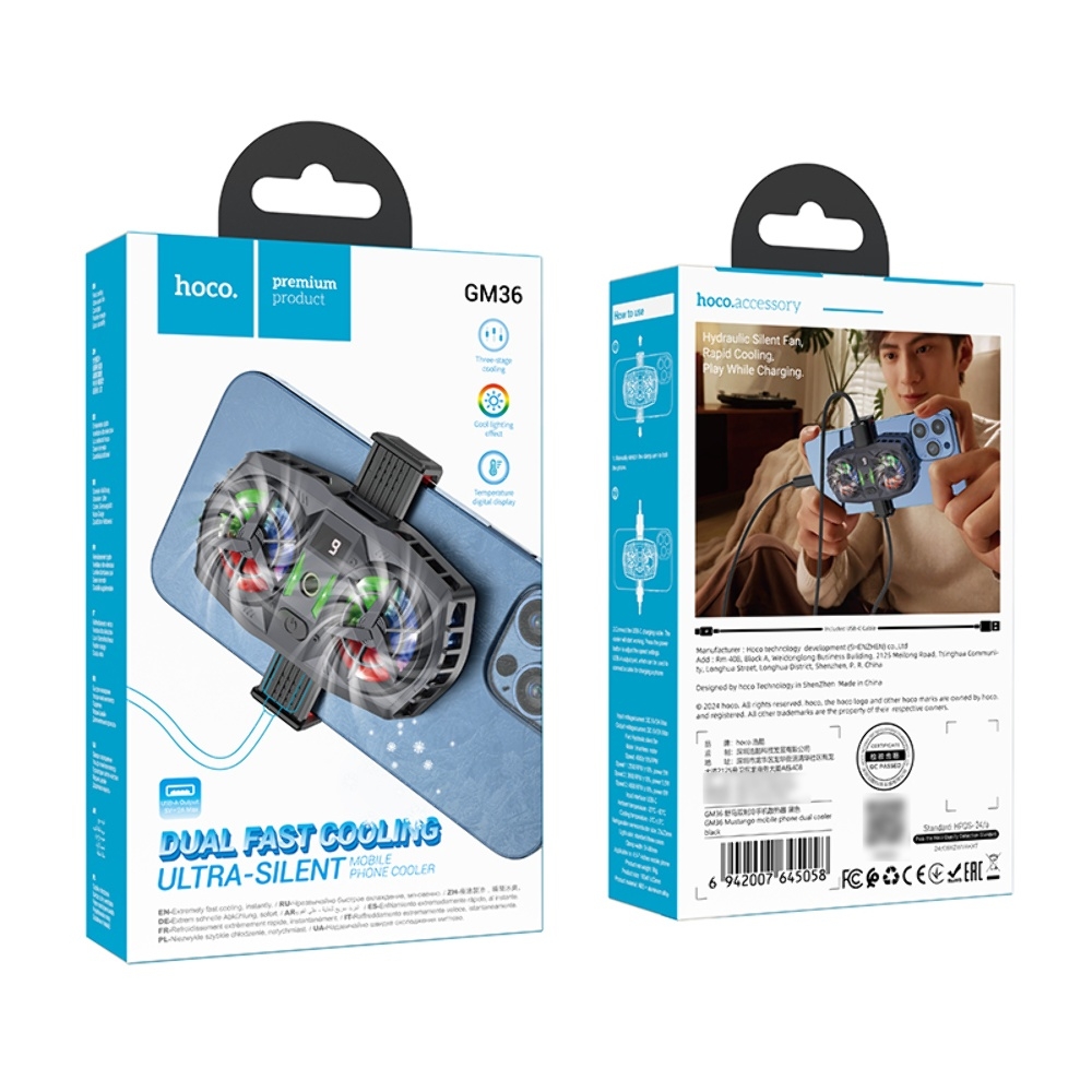 ����� ��������� ���������� ��� �������� Hoco GM36 black