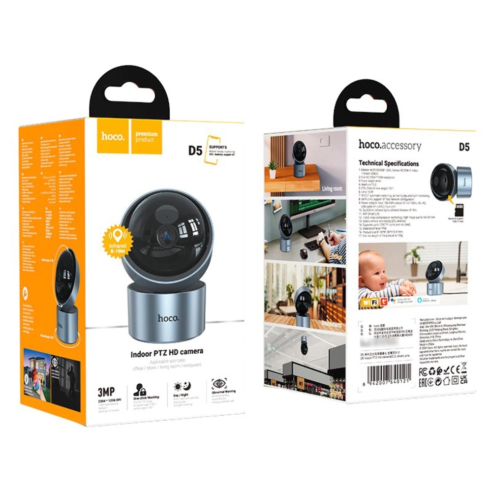 IP-������ ��������������� Hoco D5 PTZ HD silvery gray