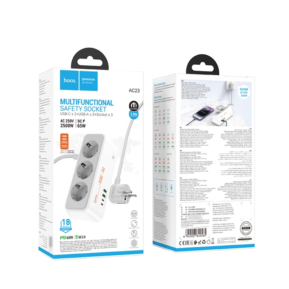 ������� �������� ���������� ���������� Hoco AC23 2 USB/ 2 Type-C PD 65W 3 ������� 2m white