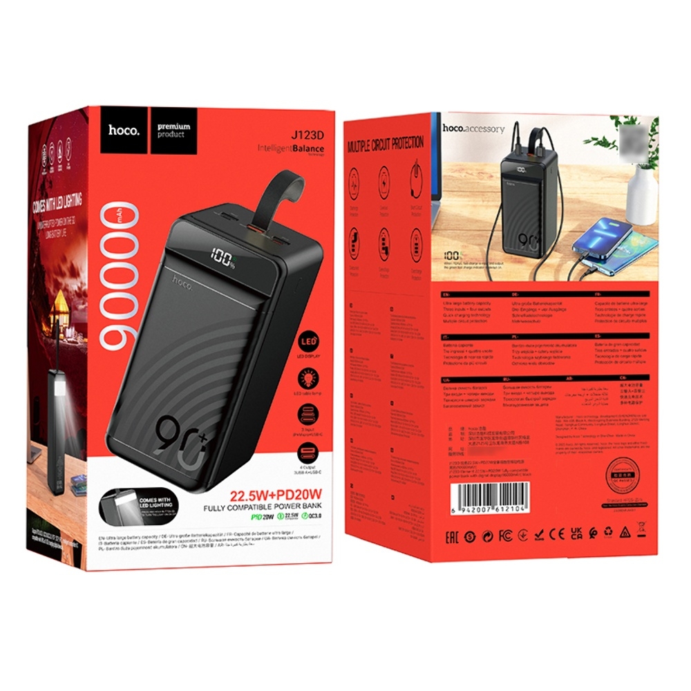 Power bank Hoco J123D 90000mAh 22.5W PD 20W � �������� black