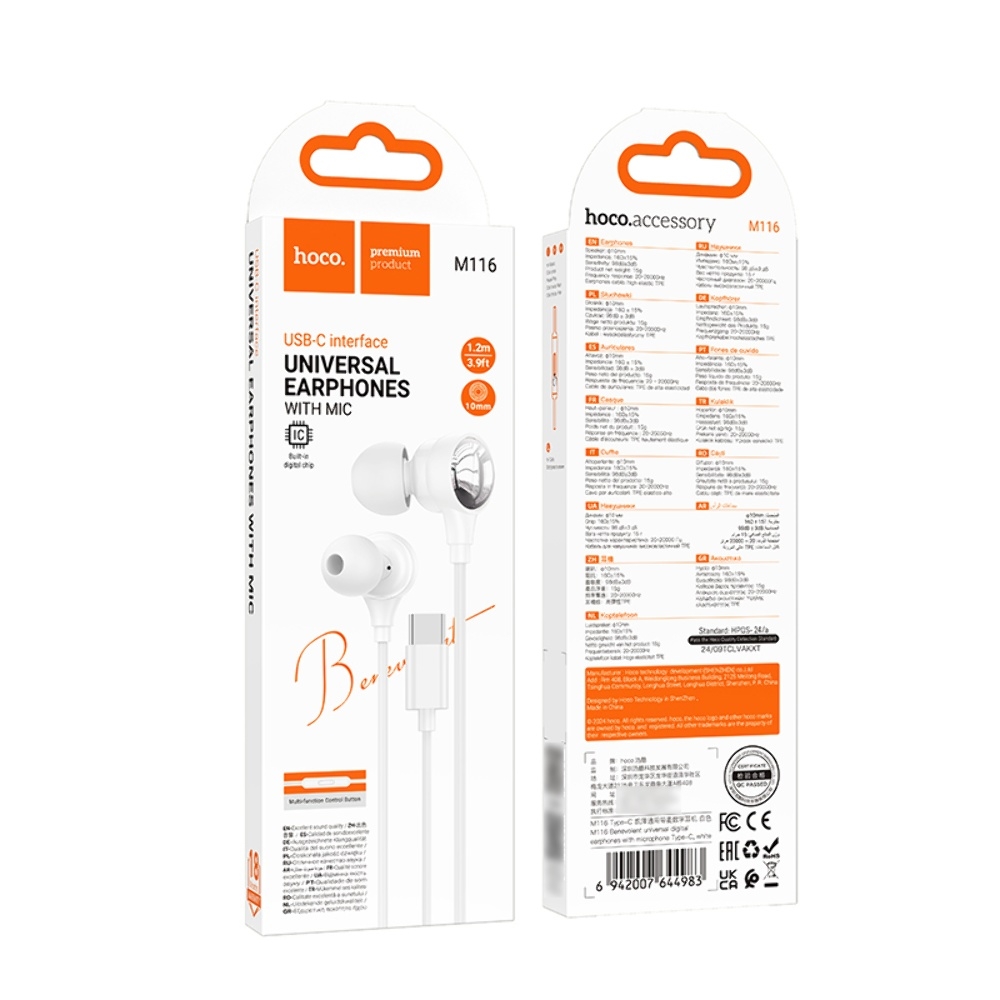 �������� ��������� Hoco M116 � ���������� Type-C white