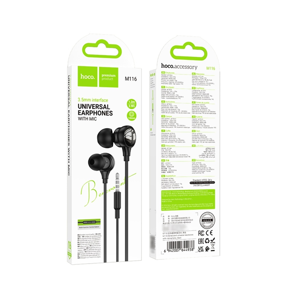 �������� ��������� Hoco M116 � ���������� black
