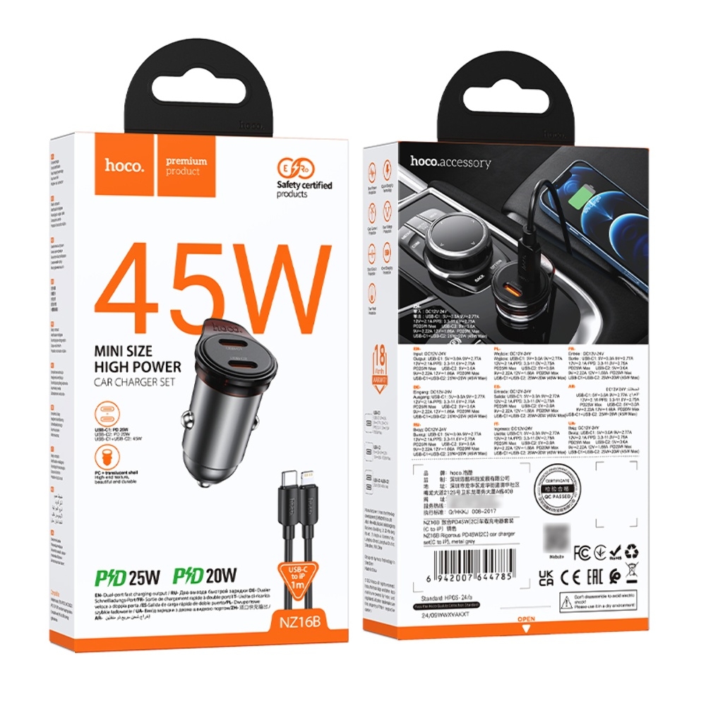 ������������� �������� ���������� Hoco NZ16B 2 Type-C PD 45W metal grey + ������ Type-C to Lightning