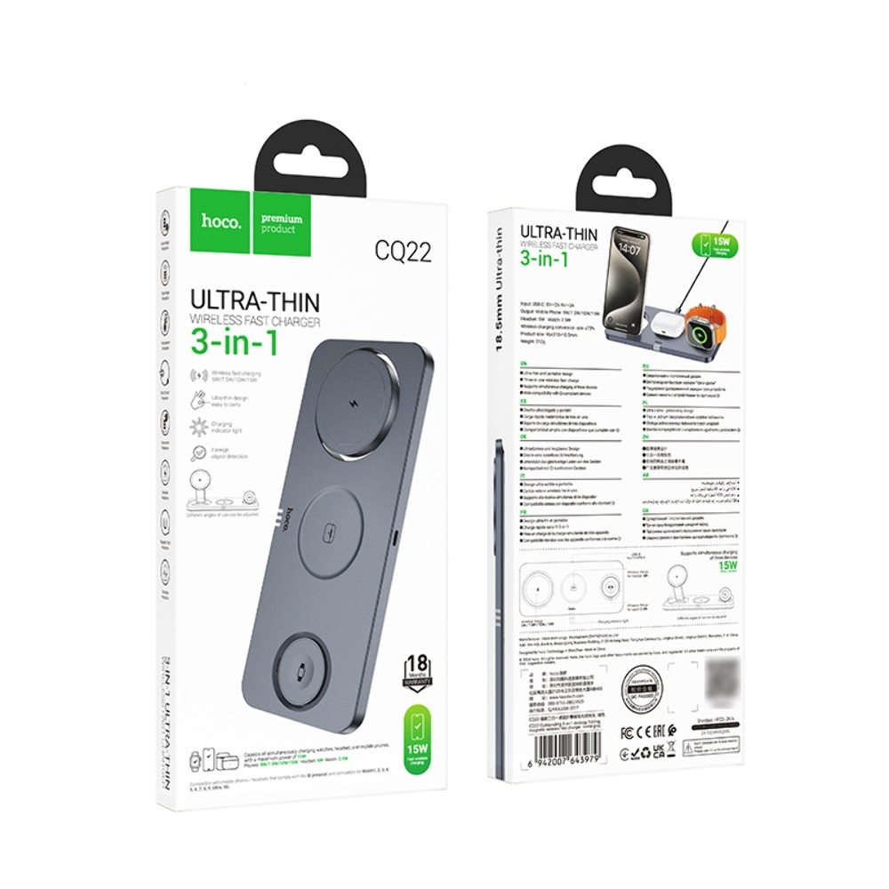 ������������ �������� ���������� Hoco CQ22 3�1 ��������� metal gray