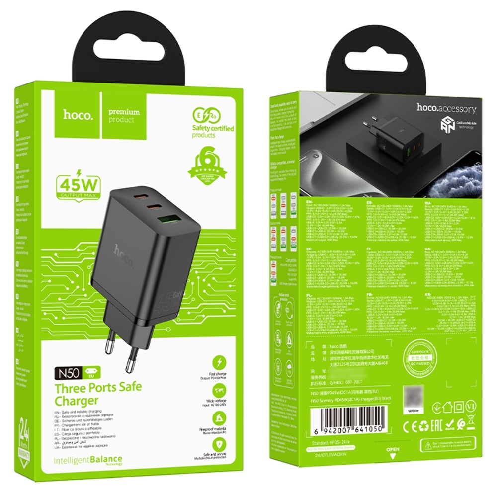 ������� �������� ���������� Hoco N50 USB/ 2 Type-C PD 45W black