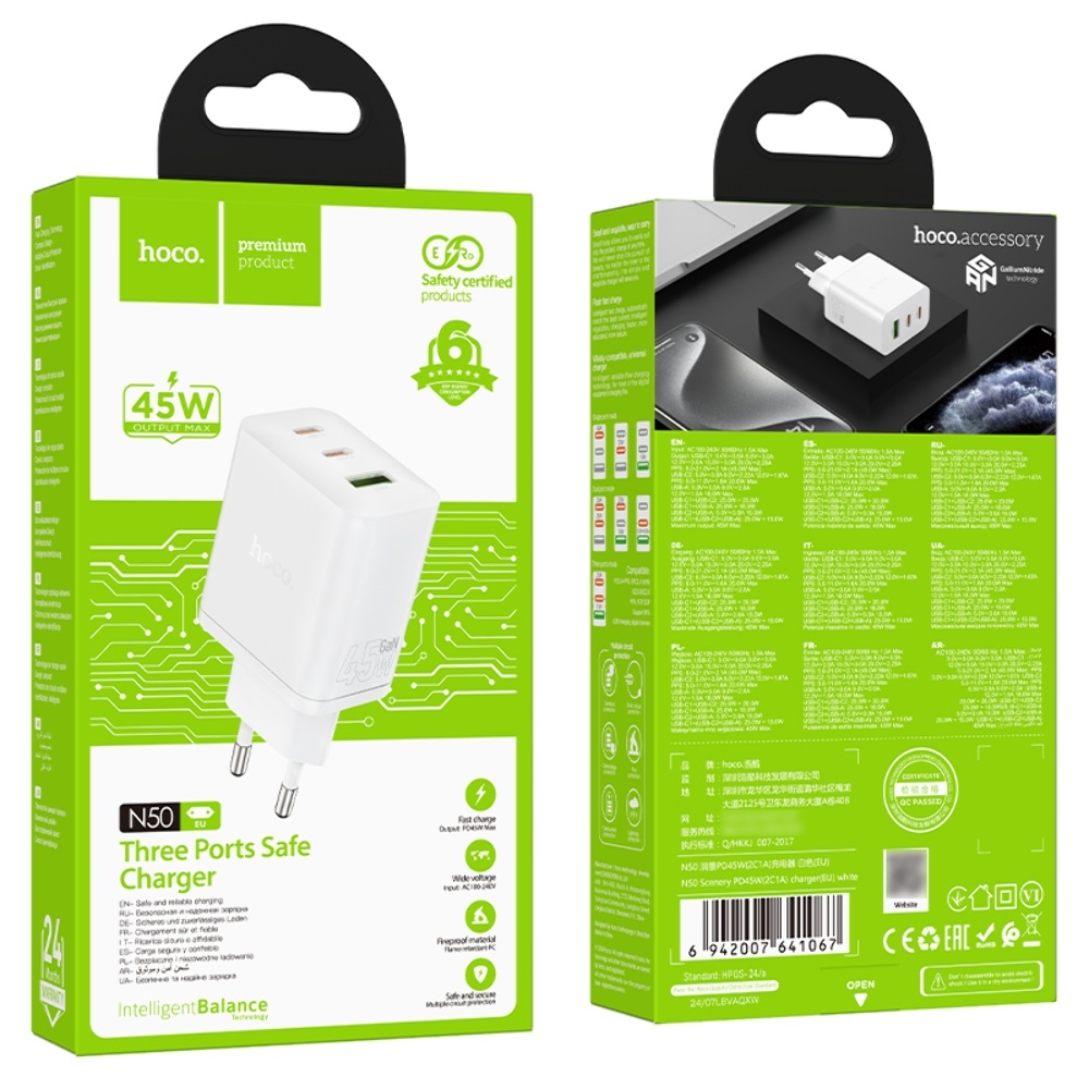 ������� �������� ���������� Hoco N50 USB/ 2 Type-C PD 45W white