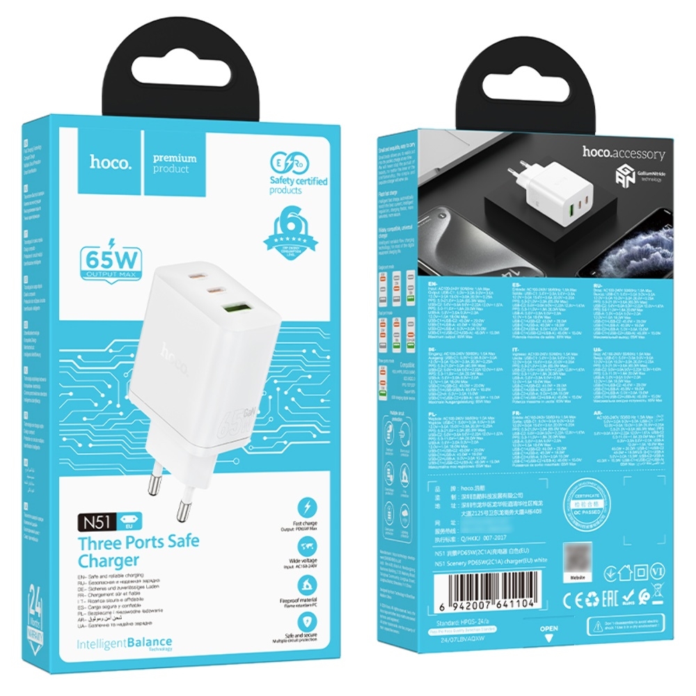 ������� �������� ���������� Hoco N51 USB/ 2 Type-C PD 65W white