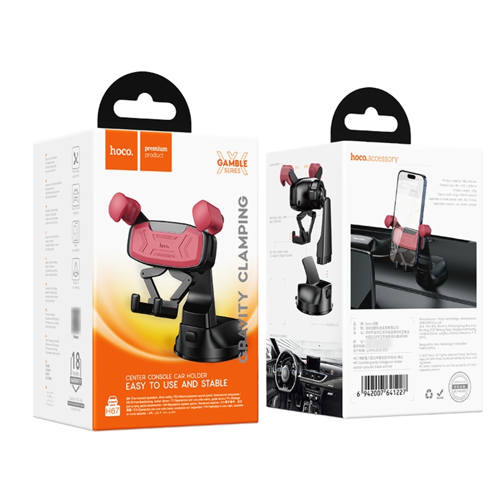 ������������� Hoco H67 black and red