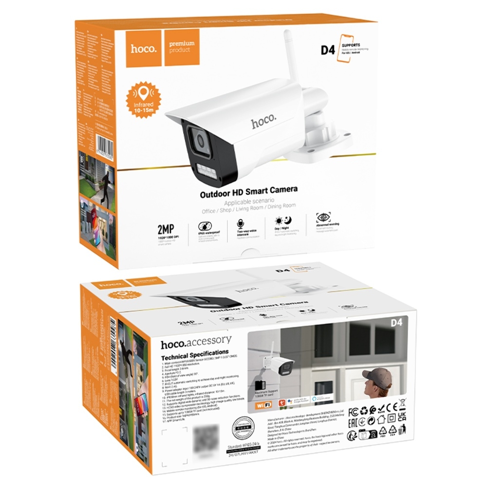 IP-������ ��������������� Hoco D4 white