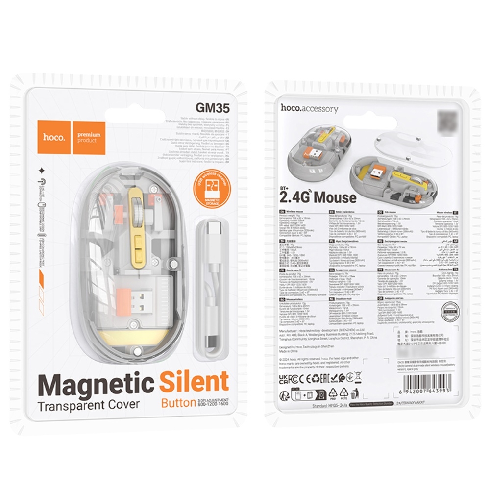 ������������ ���� Hoco GM35 white