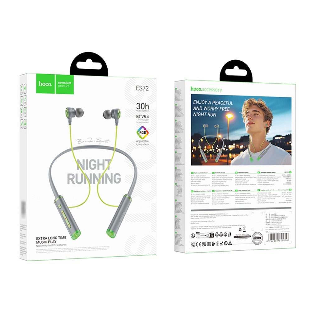 �������� ������������ Hoco ES72, ��������� gray