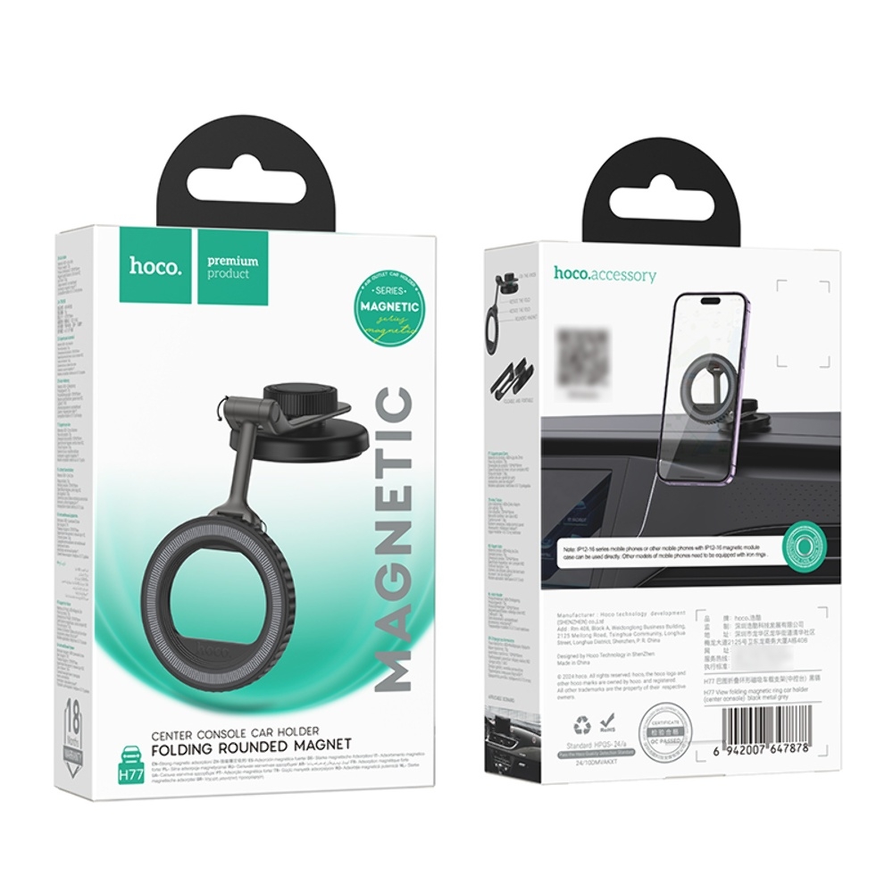 ������������� Hoco H77 ��������� black metal grey