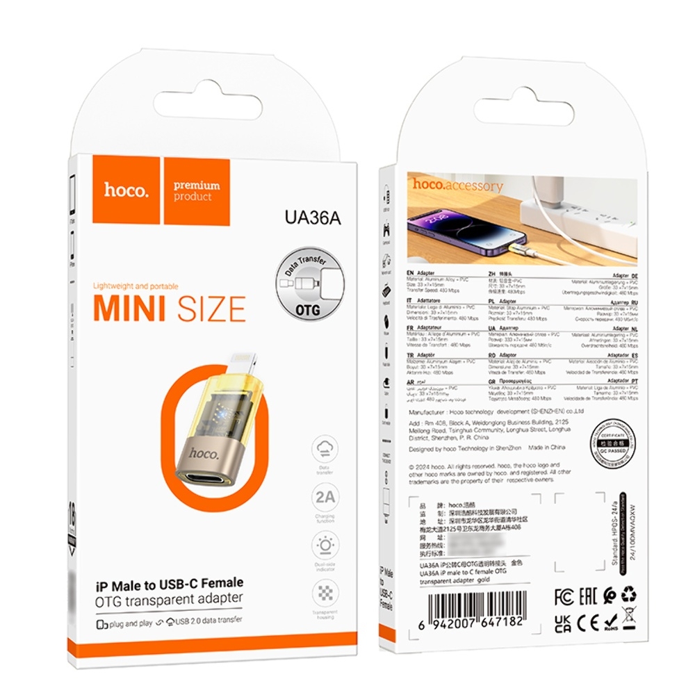 ������� LED Hoco UA38A Type-C to LED gold