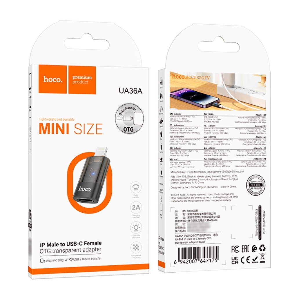 ������� ���������� Hoco UA36A Lightning to Type-C black