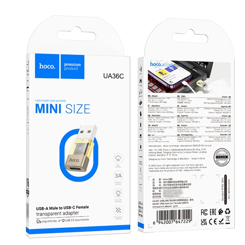 ������� ���������� Hoco UA36C USB to Type-C gold