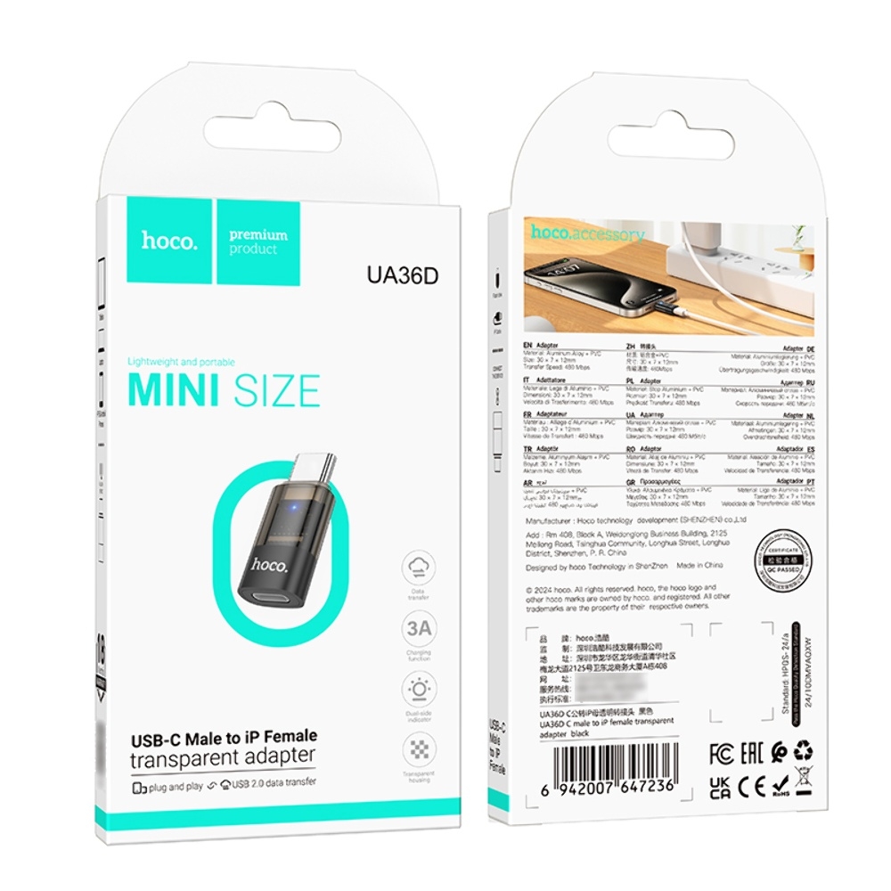 ������� ���������� Hoco UA36D Type-C to Lightning black