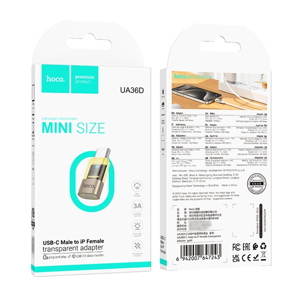 ������� ���������� Hoco UA36D Type-C to Lightning gold