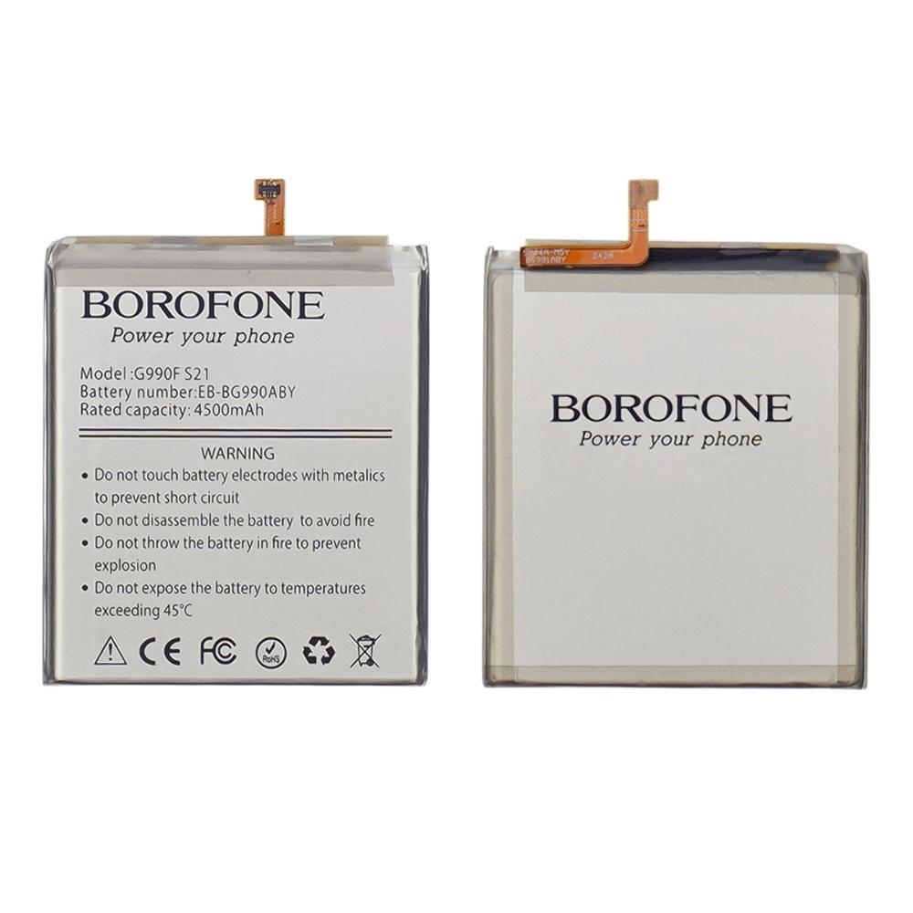 ���������� Samsung SM-G990 Galaxy S21 FE 5G, EB-BG990ABY, Borofone | 3-12 ��. ������ | ���, �������, �����������