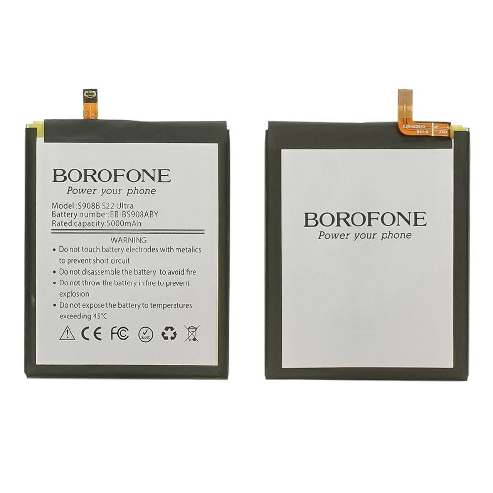 ���������� Samsung SM-S908 Galaxy S22 Ultra 5G, Borofone | 3-12 ��. ������ | ���, �������, �����������