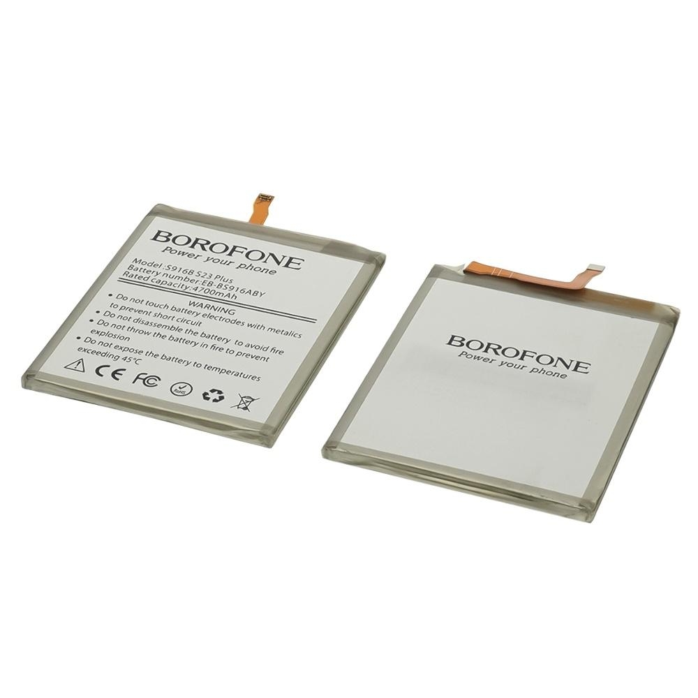 ���������� Samsung SM-S916 Galaxy S23 Plus, EB-BS916ABY, Borofone | 3-12 ��. ������ | ���, �������, �����������