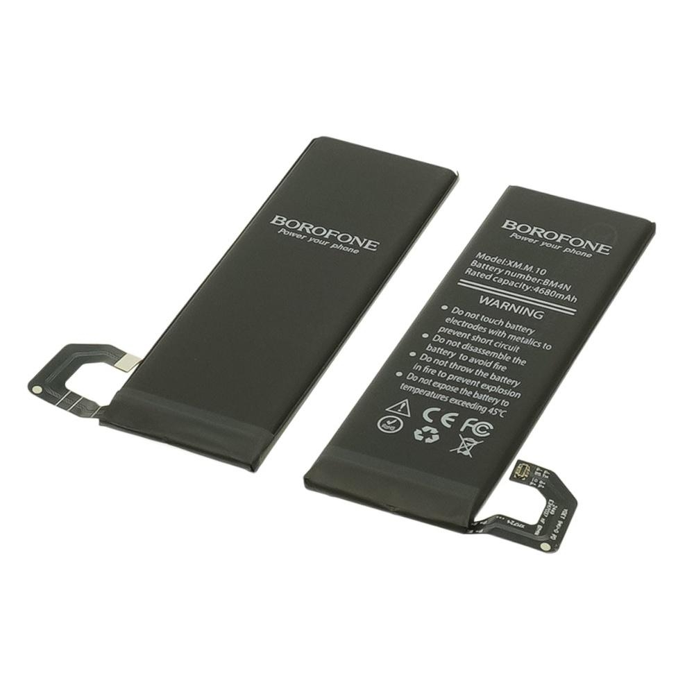 ���������� Borofone BM4N ��� Xiaomi Mi 10