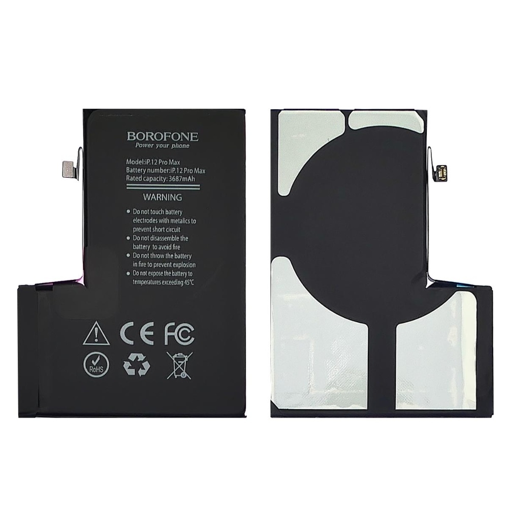 ���������� Borofone ��� Apple iPhone 12 Pro Max Original IC