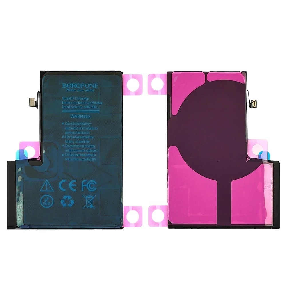 ���������� Borofone ��� Apple iPhone 12 Pro Max Original IC