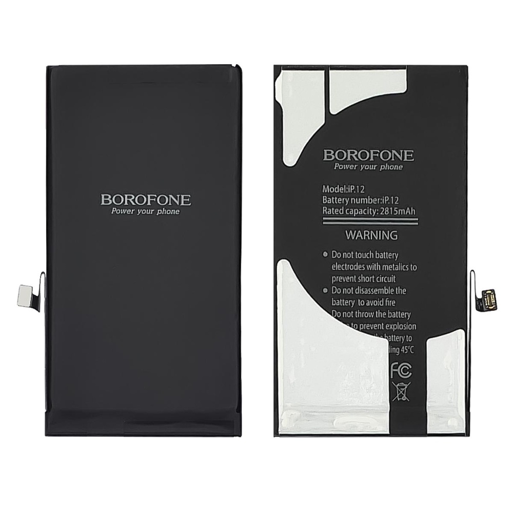 ���������� Borofone ��� Apple iPhone 12/ 12 Pro Original IC