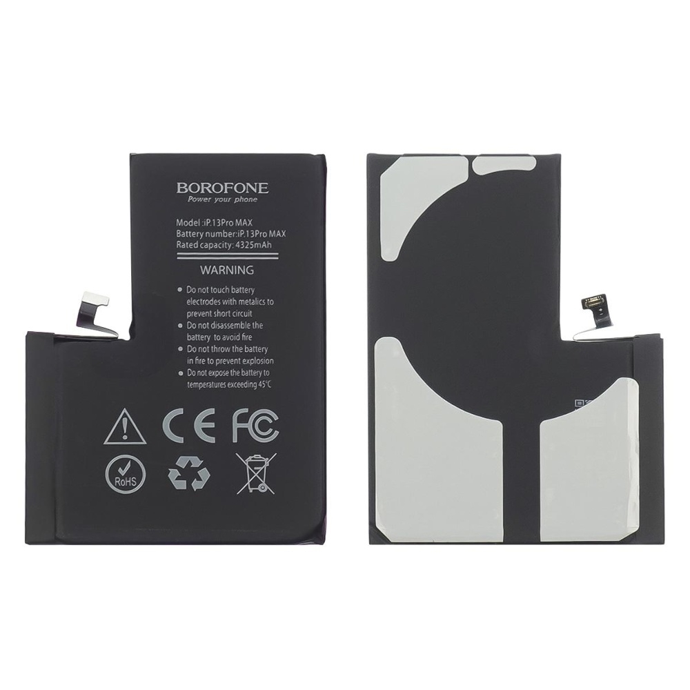 ���������� Borofone ��� Apple iPhone 13 Pro Max Original IC