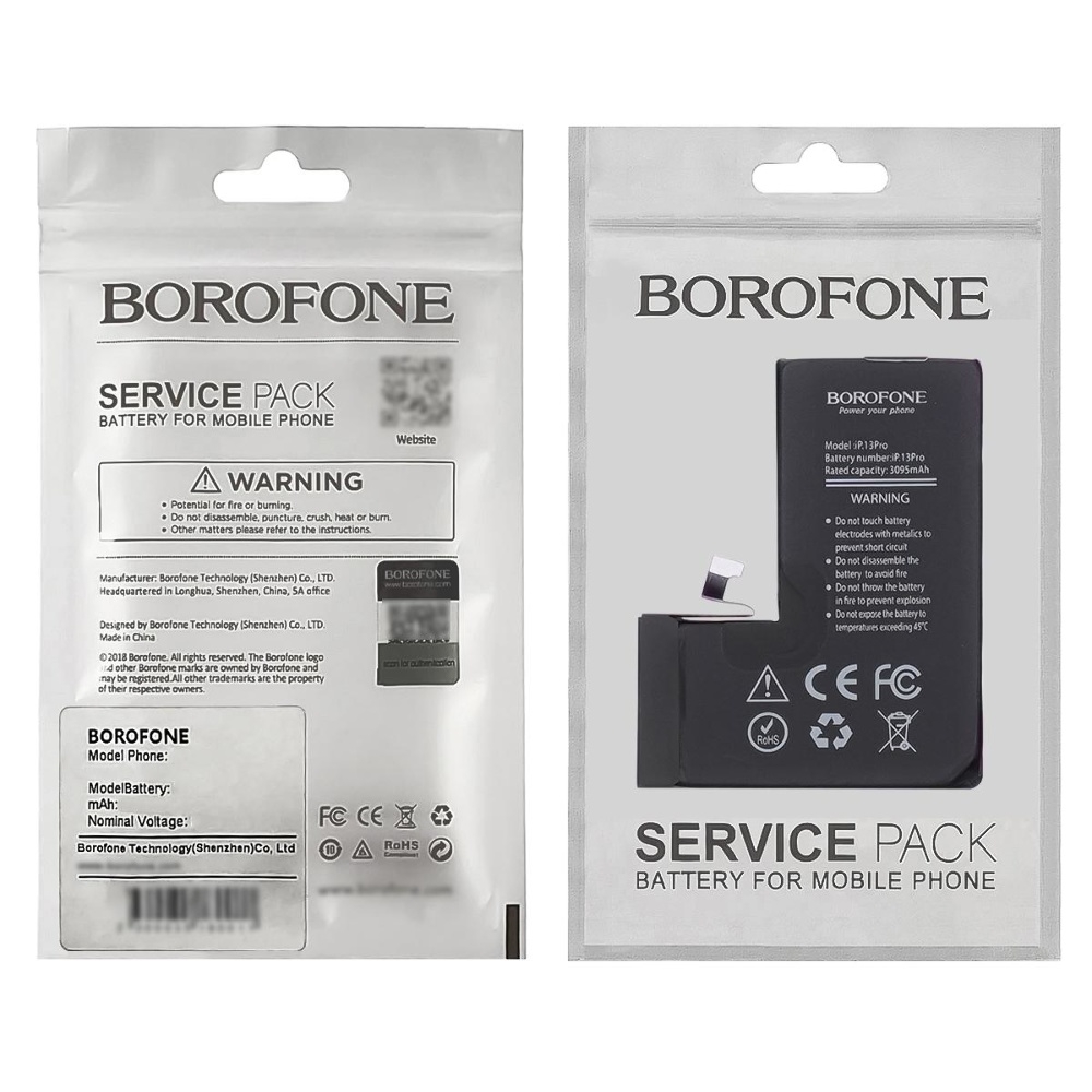 ���������� Borofone ��� Apple iPhone 13 Pro Original IC