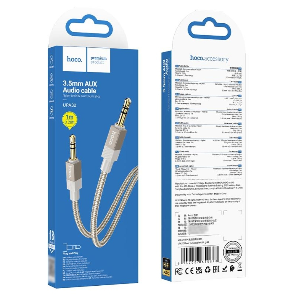 ������ Hoco UPA32 Jack 3.5 to Jack 3.5 1m gold