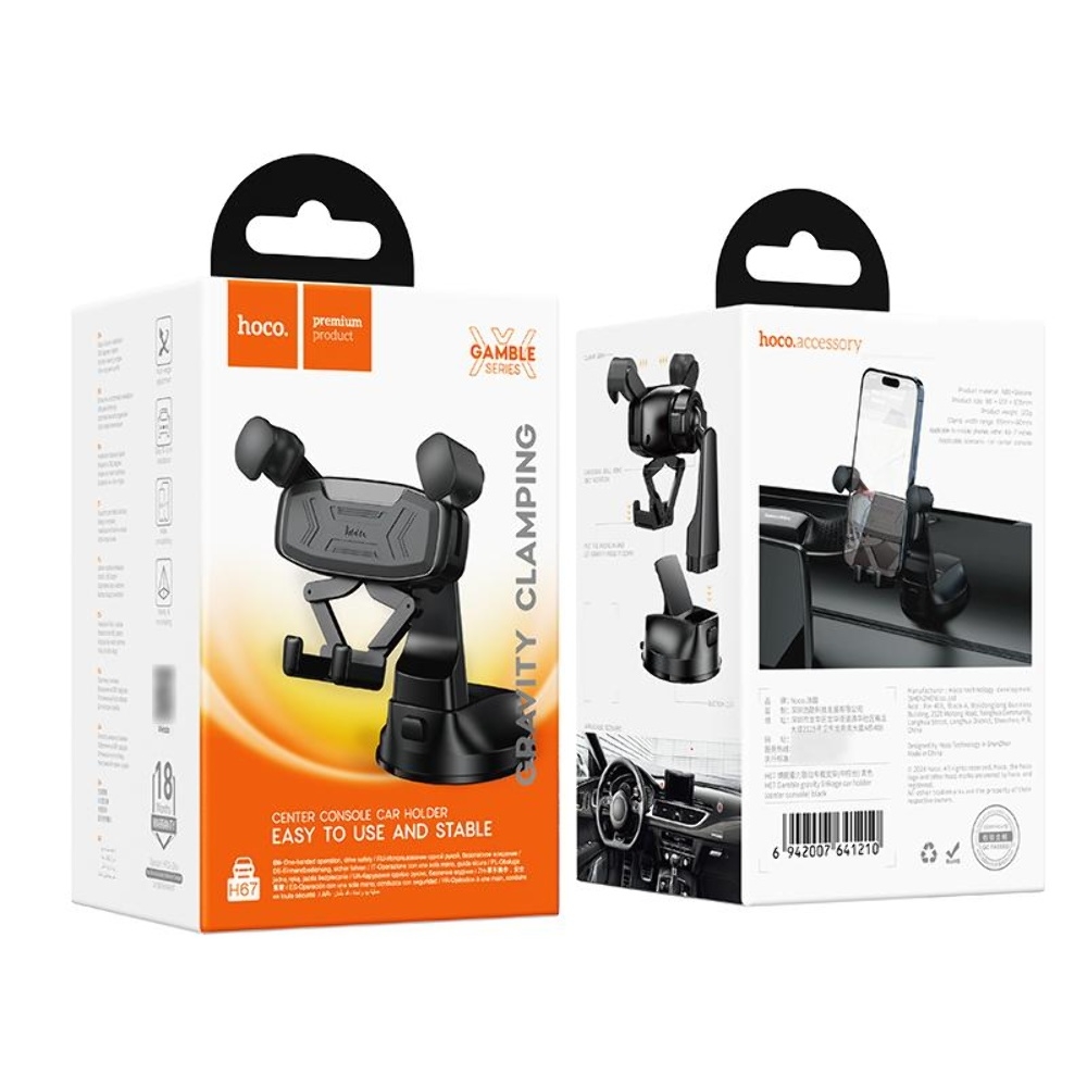 ������������� Hoco H67 black